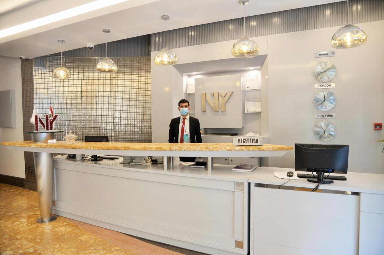 Hotel Ny 4*