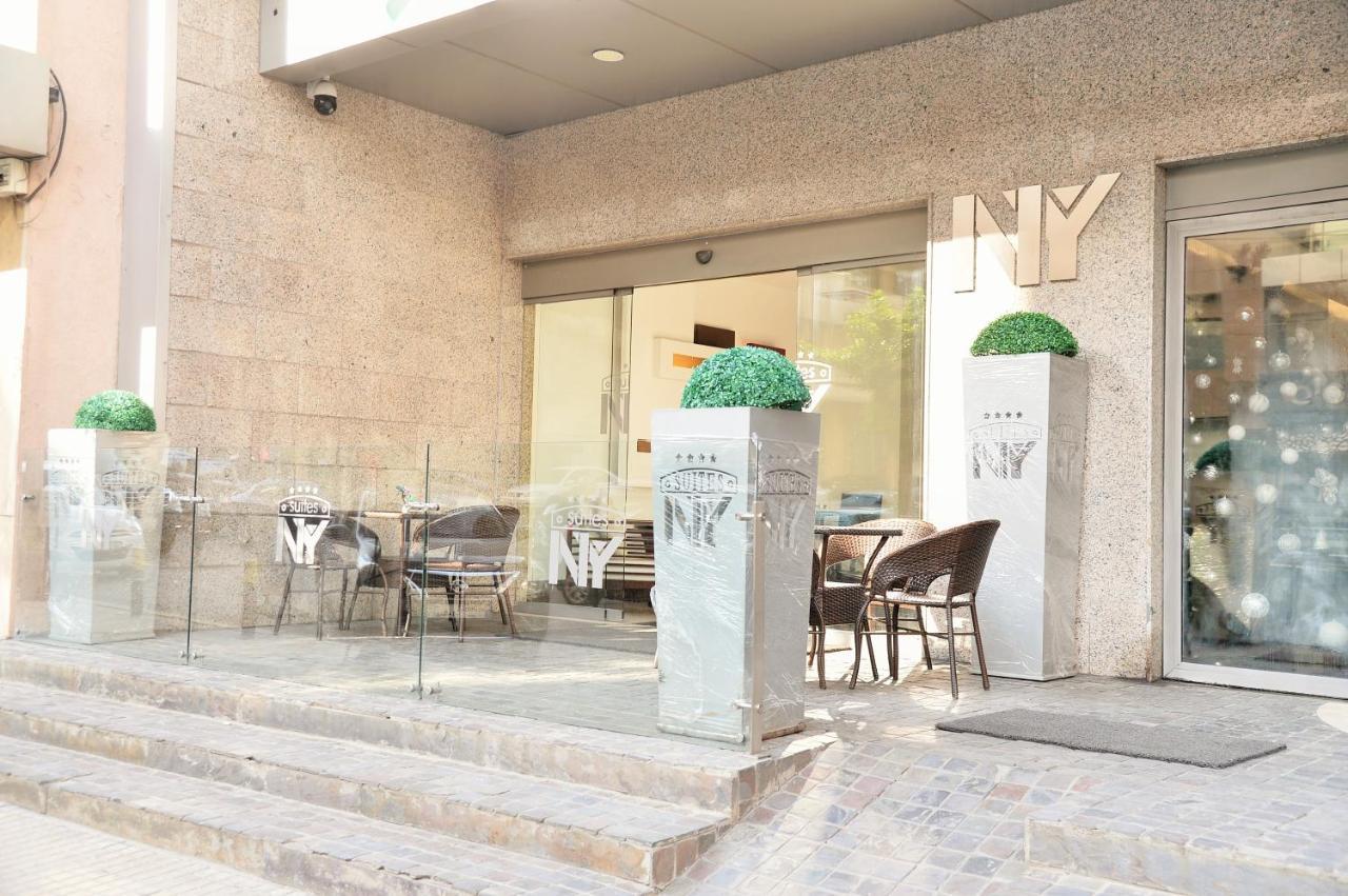 Hotel Ny Beirut