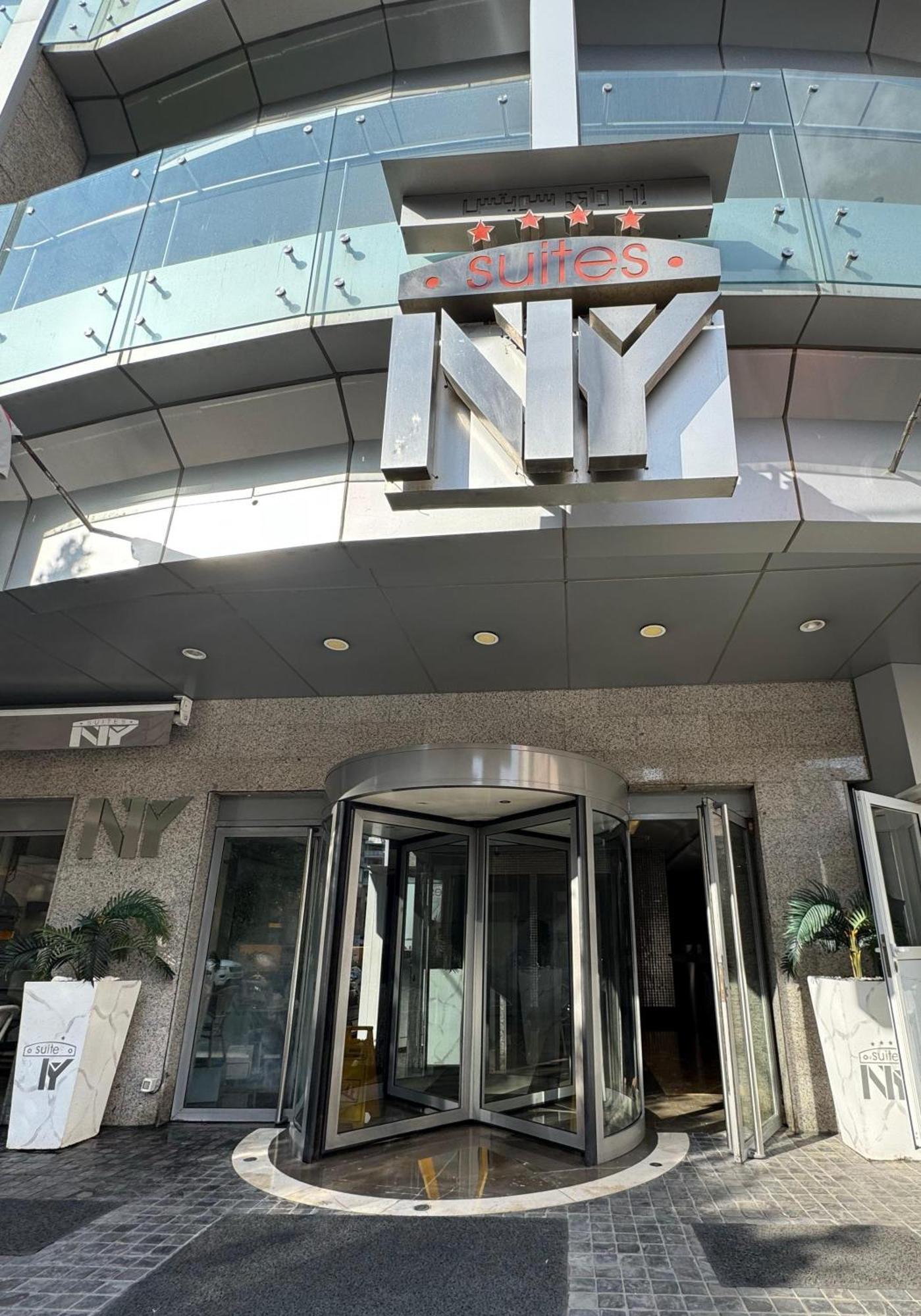 Ny Hotel Beirut