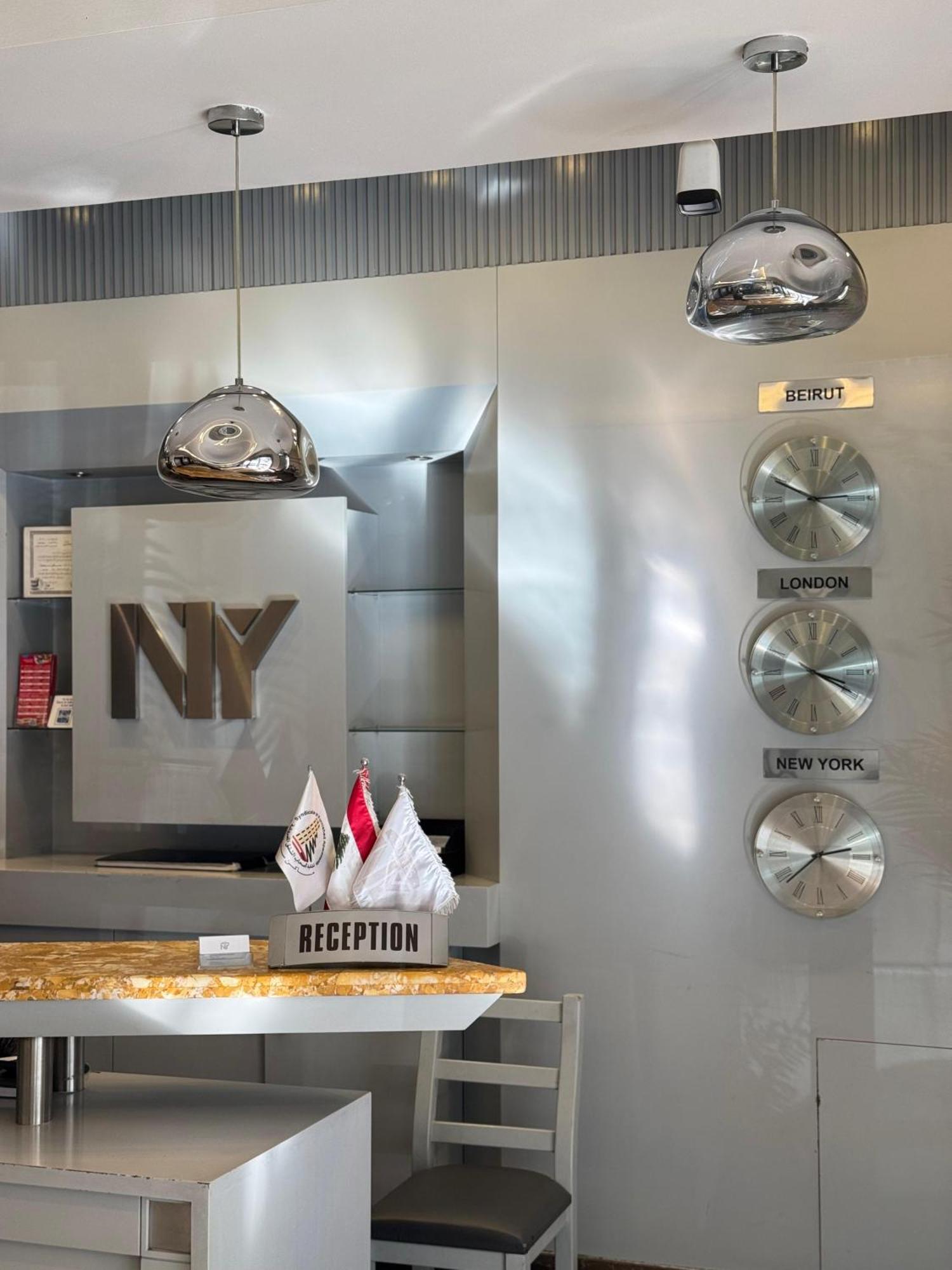 Hotel Ny 4*